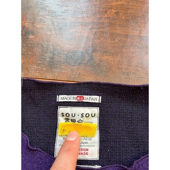 Sou Sou Womens Purple Kantoui Wool Blend Sweater Vest Oversized OSFA - Picture 3 of 10